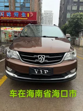 Baojun 730