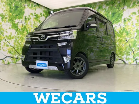 Daihatsu Atrai Wagon