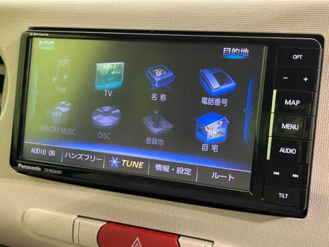 Daihatsu Mira Cocoa