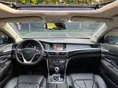 Geely Borui