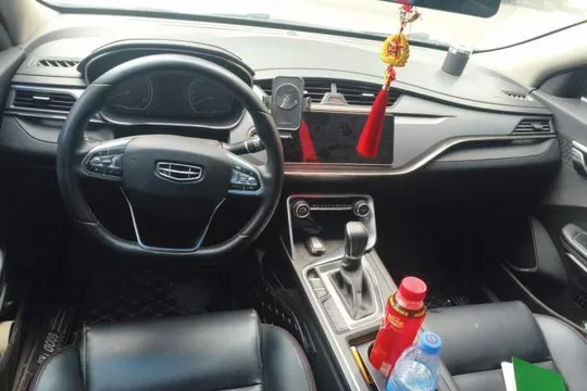 Geely Binray