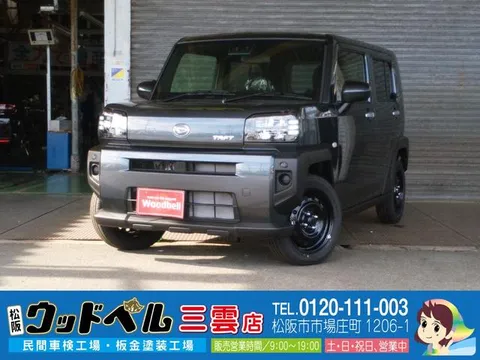 Daihatsu Taft