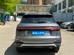 BYD Song Pro