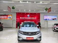 Geely Boyue