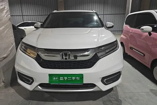 Honda Avancier