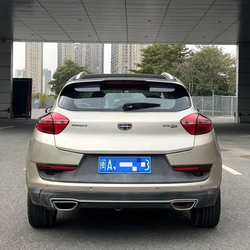 Geely