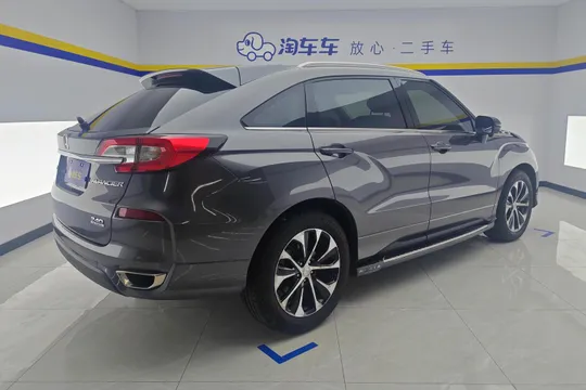 Honda Avancier