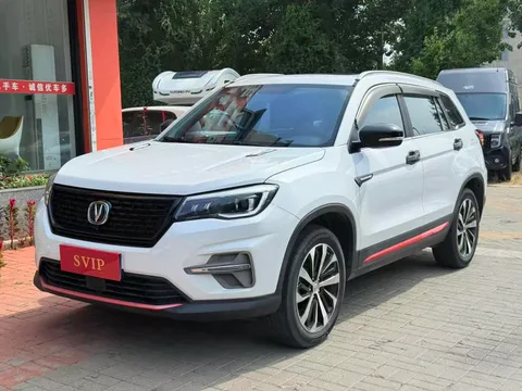 Changan CS75