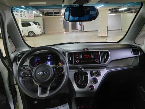 Kia Ray