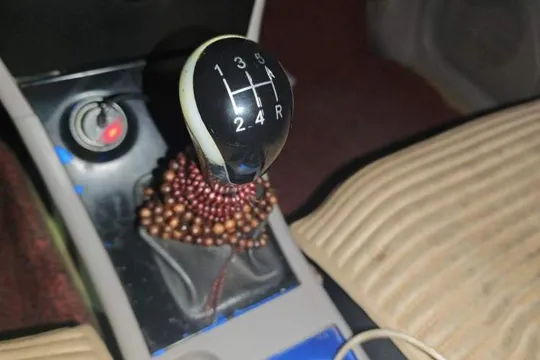 Geely Vision