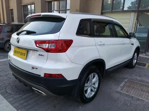 Changan CS75