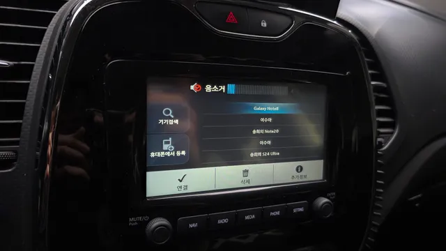 Renault QM3