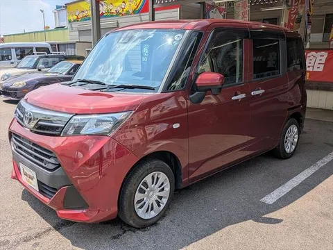 Toyota Tank