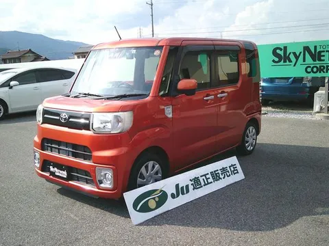 Toyota Pixis Mega