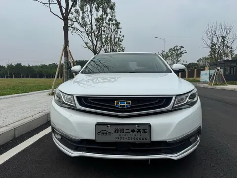 Geely
