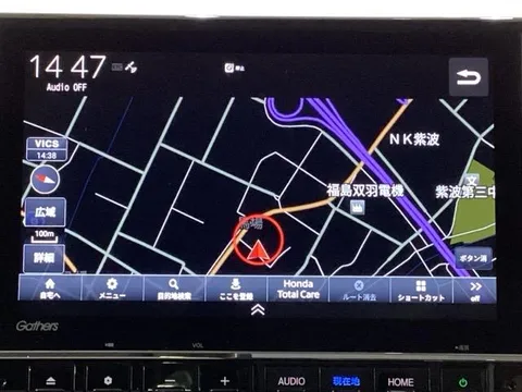 Honda N-ONE