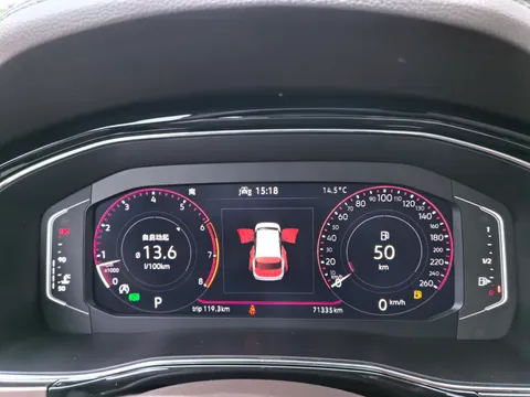 Volkswagen Viloran