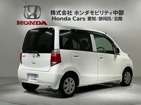 Honda Life