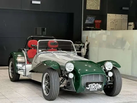 Caterham