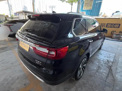 Hongqi HS7