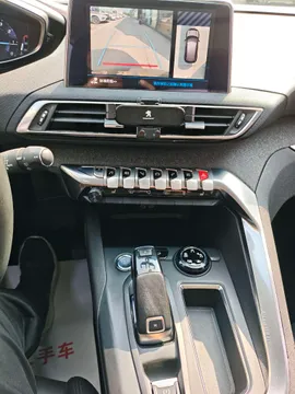 Peugeot 4008