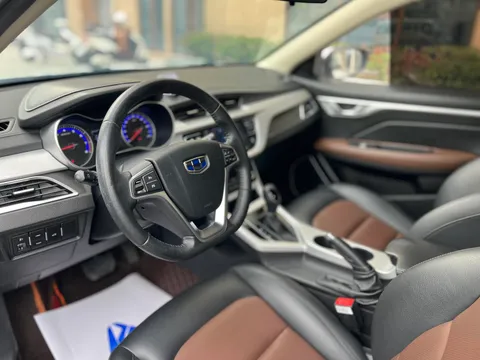 Geely Vision