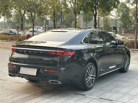 Geely Preface (Xingrui)