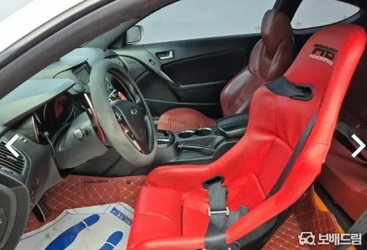 Hyundai Genesis Coupe