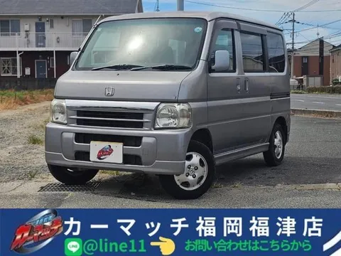 Honda Vamos