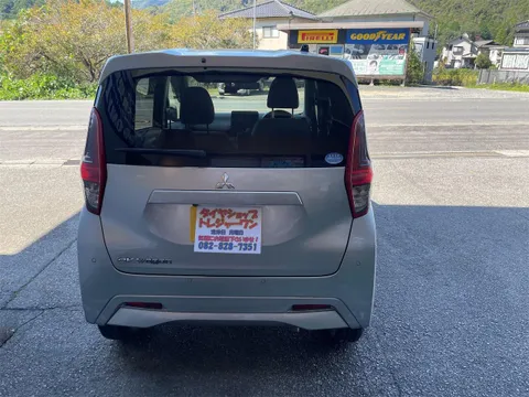 Mitsubishi eK Wagon