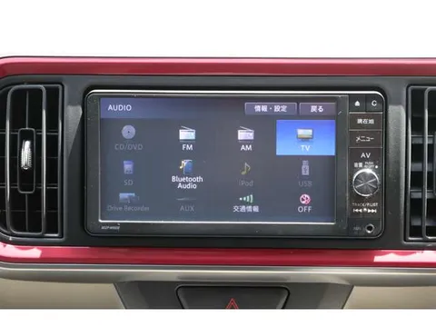 Daihatsu Boon