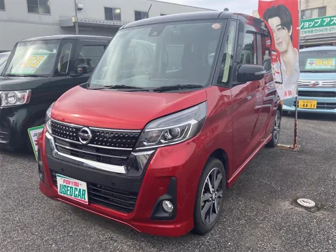 Nissan Dayz Roox