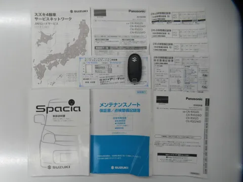 Suzuki Spacia