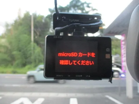 Mitsubishi Minicab Van