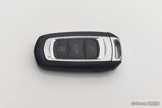 Geely Emgrand GS