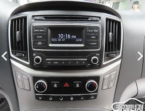 Hyundai Grand Starex