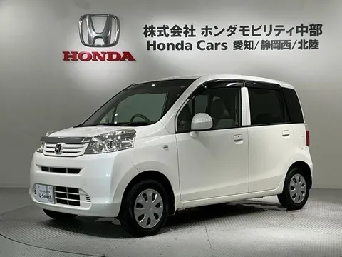 Honda Life