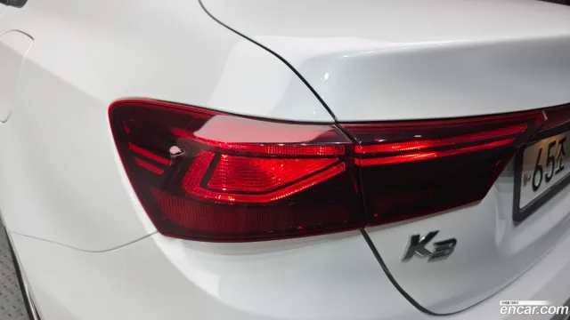 Kia Cerato (K3)
