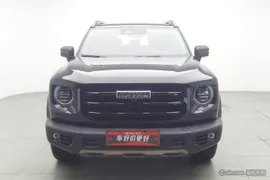 Haval