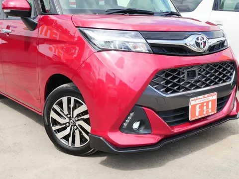 Toyota Tank