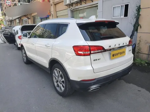 Haval H7