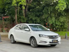 Geely