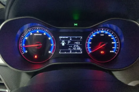 Geely Vision