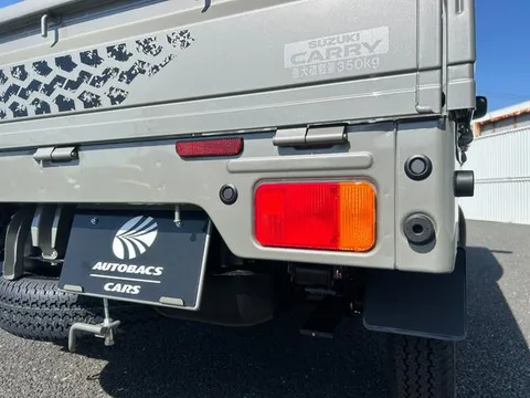 Suzuki Super Carry