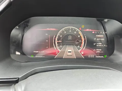 Haval F7x