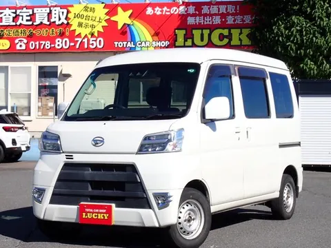 Daihatsu Hijet Cargo