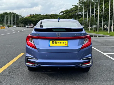 Honda Gienia
