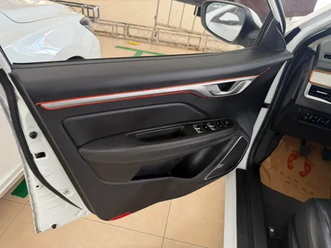 Geely Vision