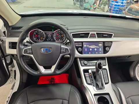 Geely Boyue