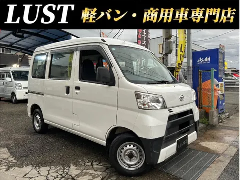 Daihatsu Hijet Cargo